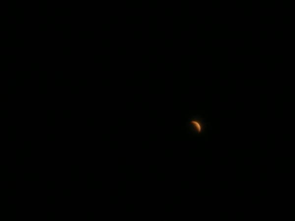 another shot of the moon